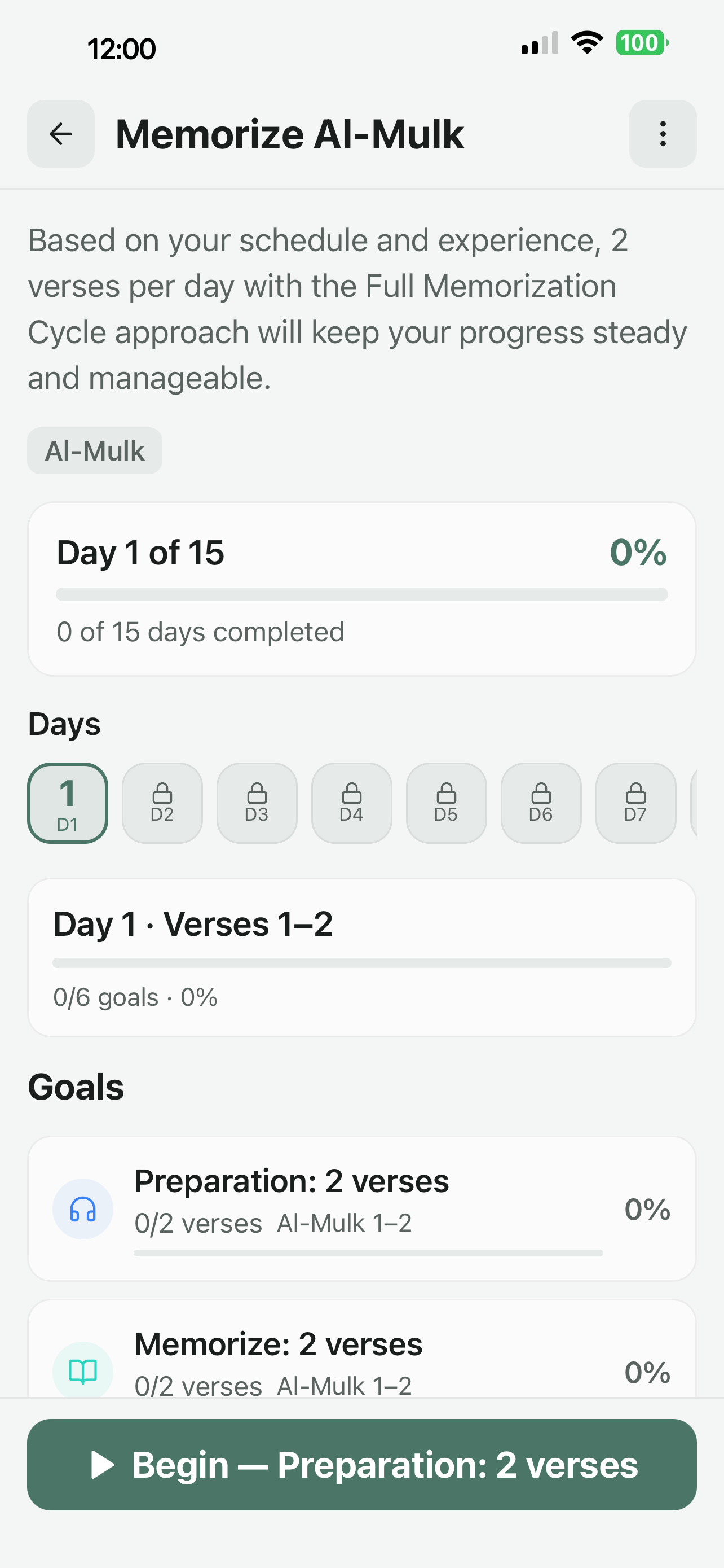 Daily memorization goals